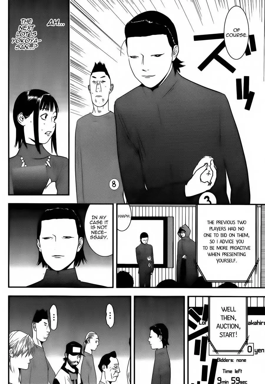 Liar Game Chapter 174 8